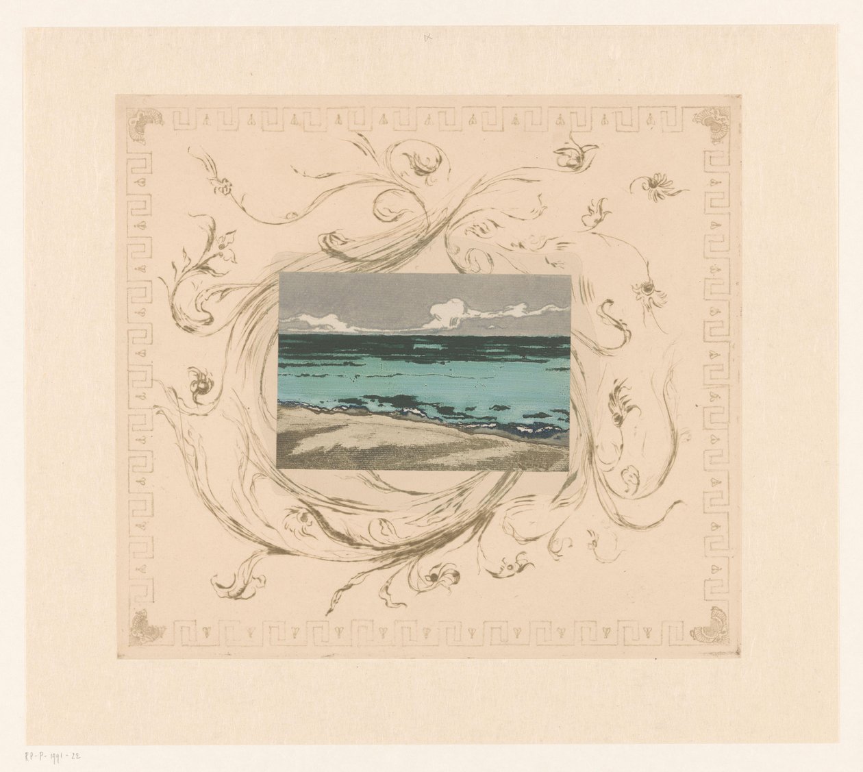 Vue sur la mer à Bognor Regis - Theodore Roussel