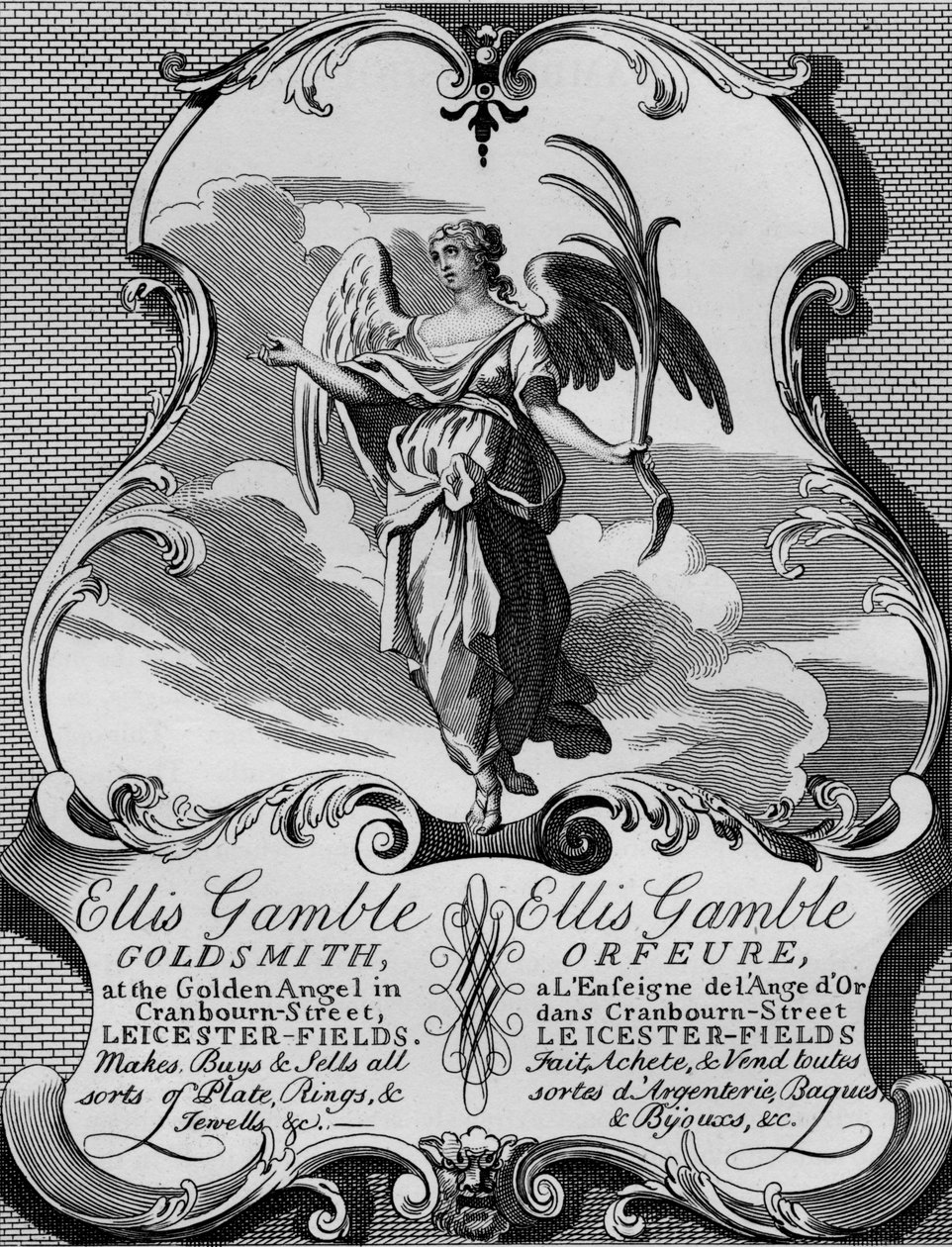 Carte de visite de l