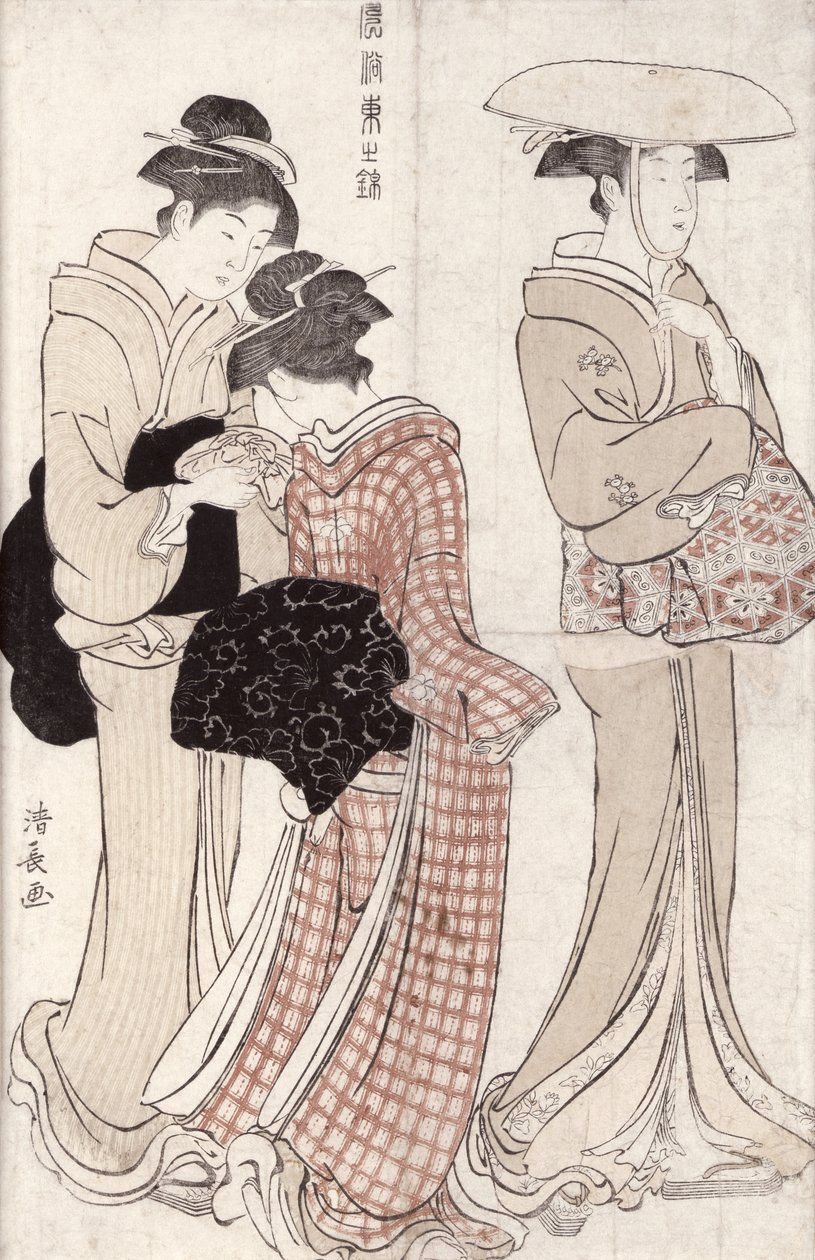 Jeune femme portant un large chapeau de paille, suivie par un serviteur et une compagne portant un 
