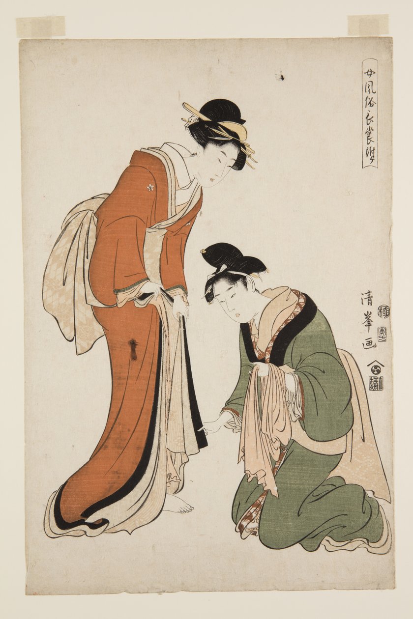 Appendice des longues robes féminines à la mode - Torii (Torii Kiyomitsu II) Kiyomine