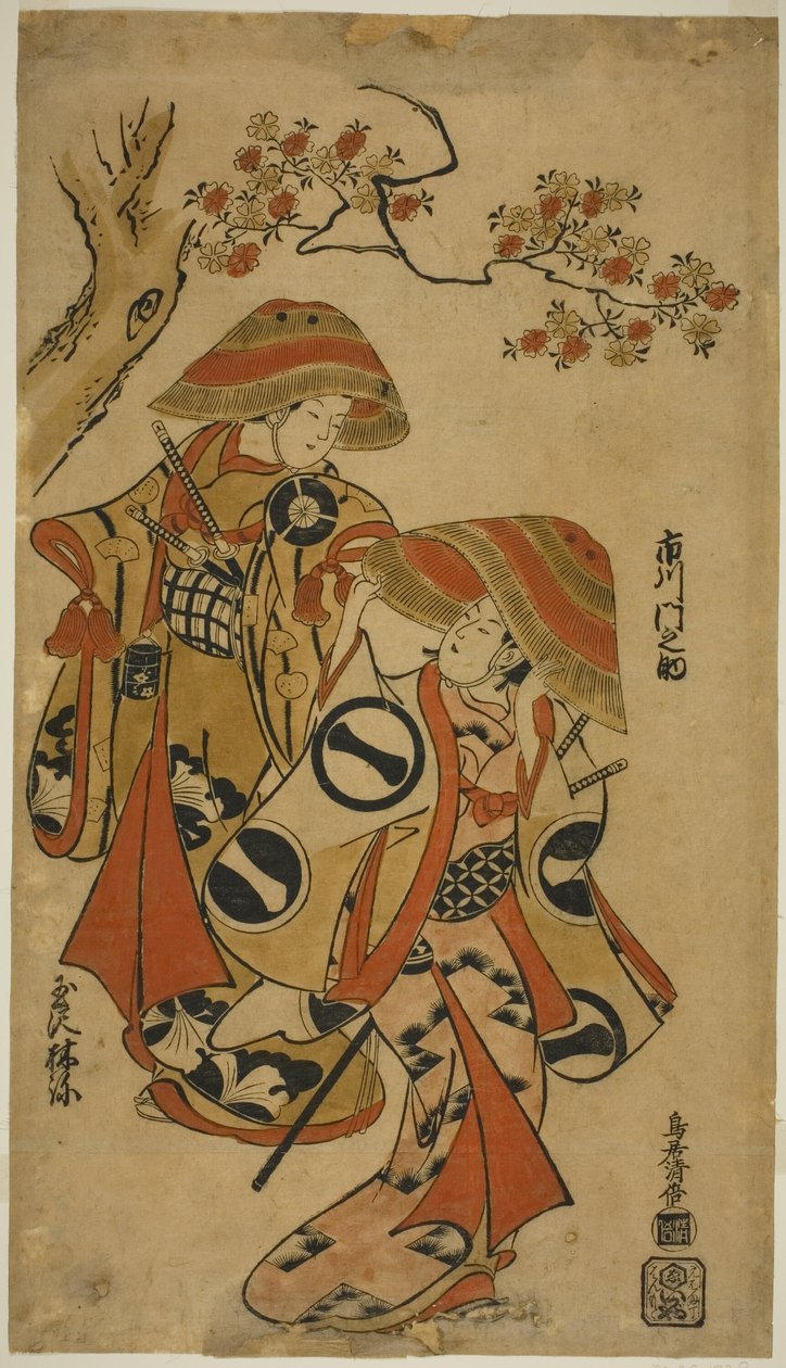 Les acteurs Ichikawa Monnosuke I et Tamazawa Rinya - Torii Kiyomasu I