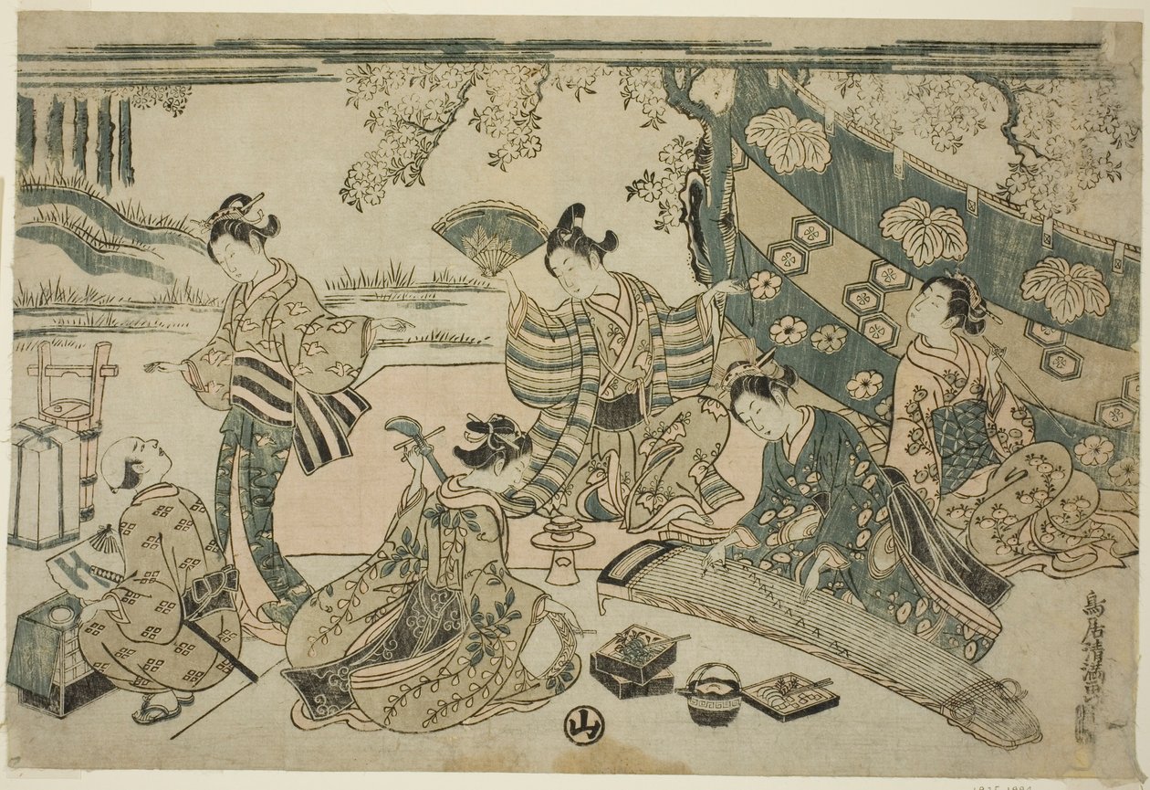 Un pique-nique sous les cerisiers - Torii Kiyomitsu I