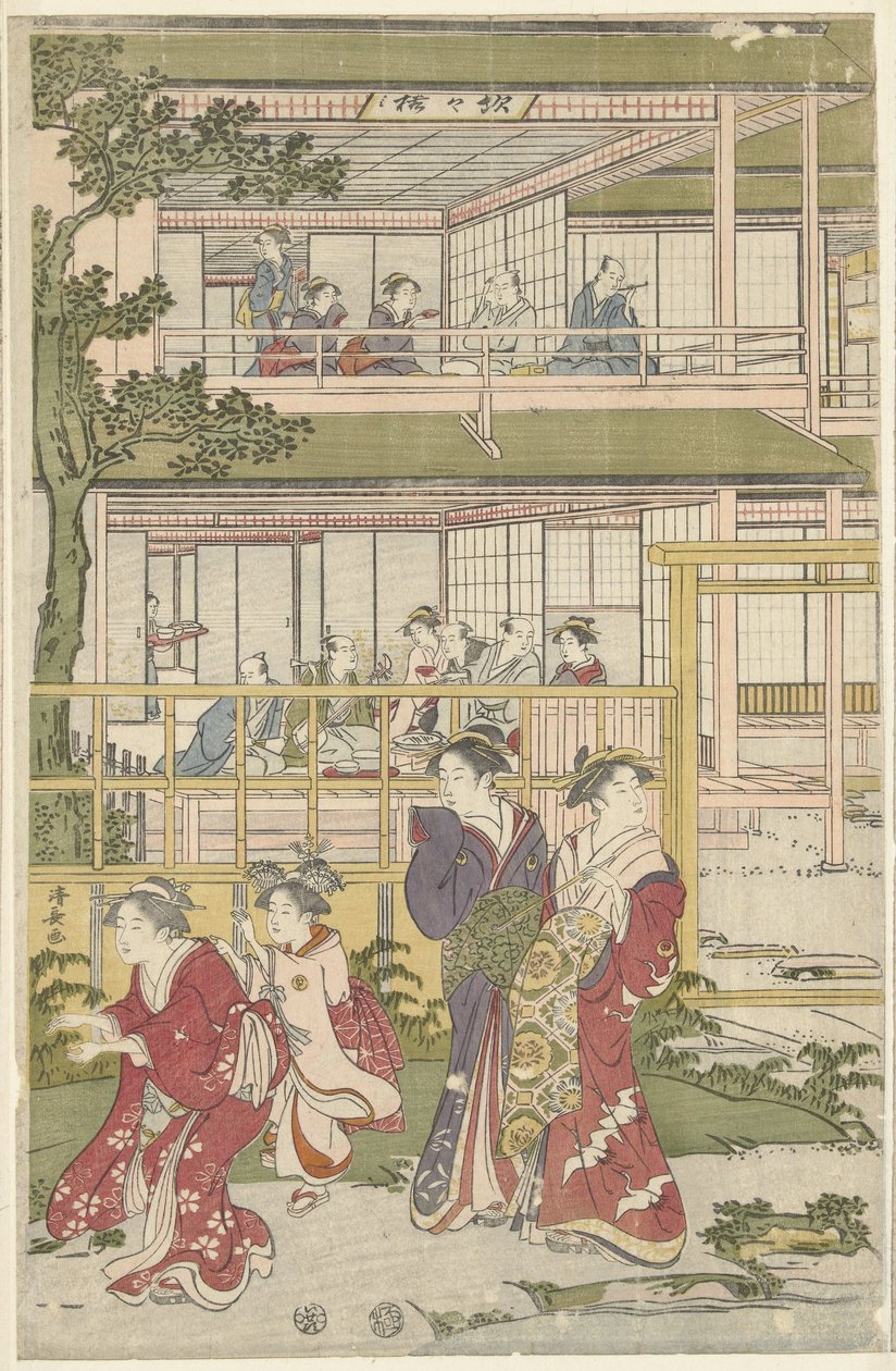 Colin-maillard - Torii Kiyonaga