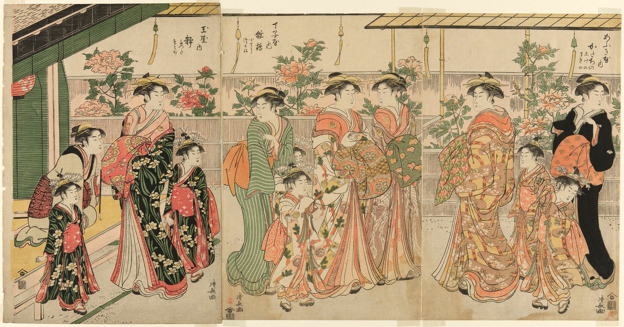 Courtisanes de Yoshiwara et leurs serviteurs regardant les pivoines sur Nakanocho - Torii Kiyonaga