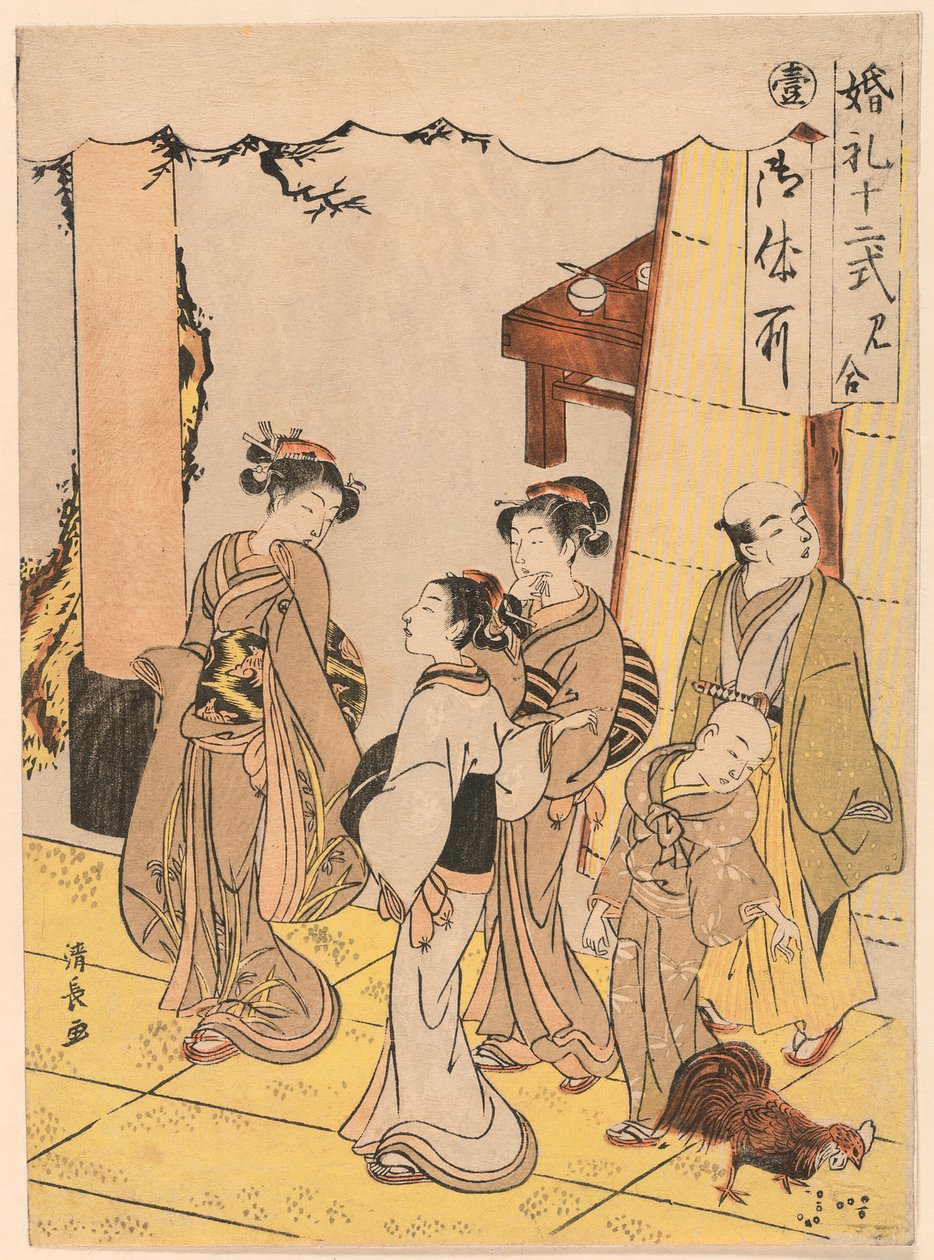 Première rencontre, de la série "Douze étapes du mariage" - Torii Kiyonaga