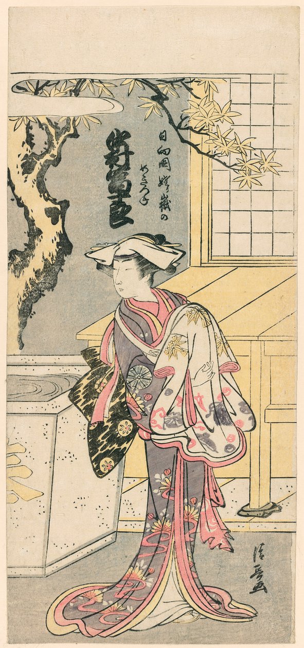 Nakamura Tomijuro I en renarde dans la scène de la pièce, Chigo Torii Tobiiri Gitsune (Nakamura Tomijuro no Hyuga no kuni Ubagatake no megitsune) - Torii Kiyonaga