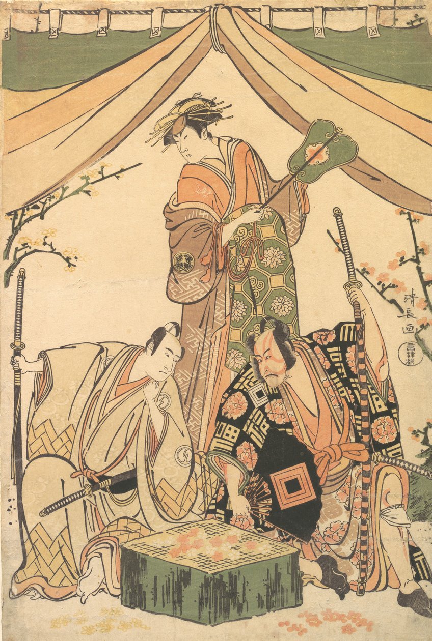 Scène du drame Oakinai Hiru-ga-Koshima, 1784-85 - Torii Kiyonaga