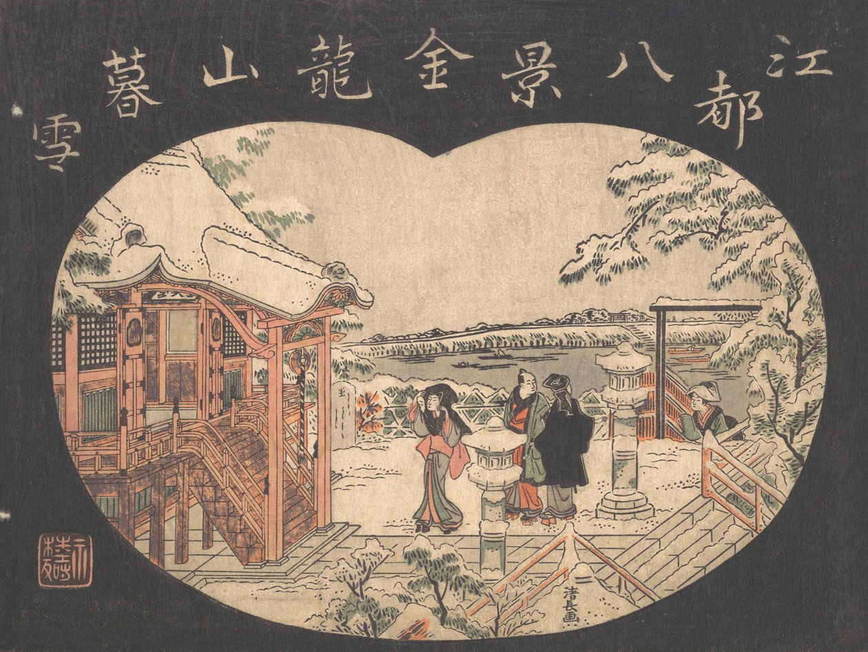 Scène de Neige avec Personnages Devant un Temple - Torii Kiyonaga