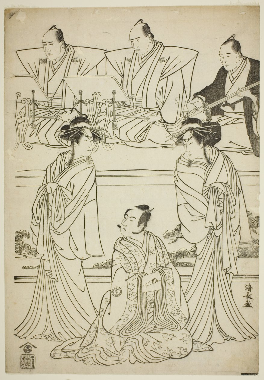 Les acteurs Segawa Kikunojo III en tant que fantôme de Yatsuhashi, Sawamura Sojuro III en tant que Soga no Juro, et Ichikawa Danjuro V en tant que fantôme de Seigen, dans la pièce "Sono Omokage Matsu ni Sakura," jouée au Théâtre Nakamura en janvier 1783 - Torii Kiyonaga