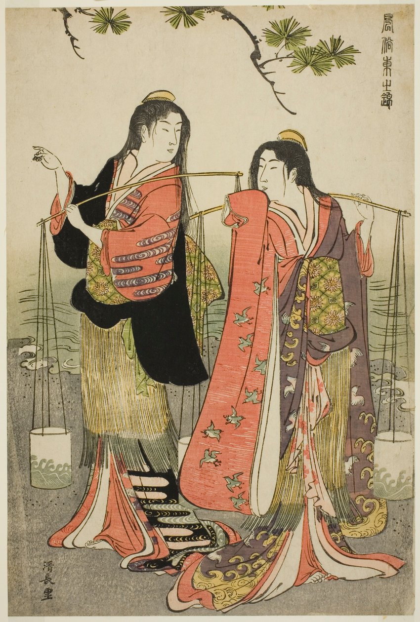 Les servantes de saumure de Suma, de la série "Une brocade de manières orientales (Fuzoku Azuma no nishiki)" - Torii Kiyonaga