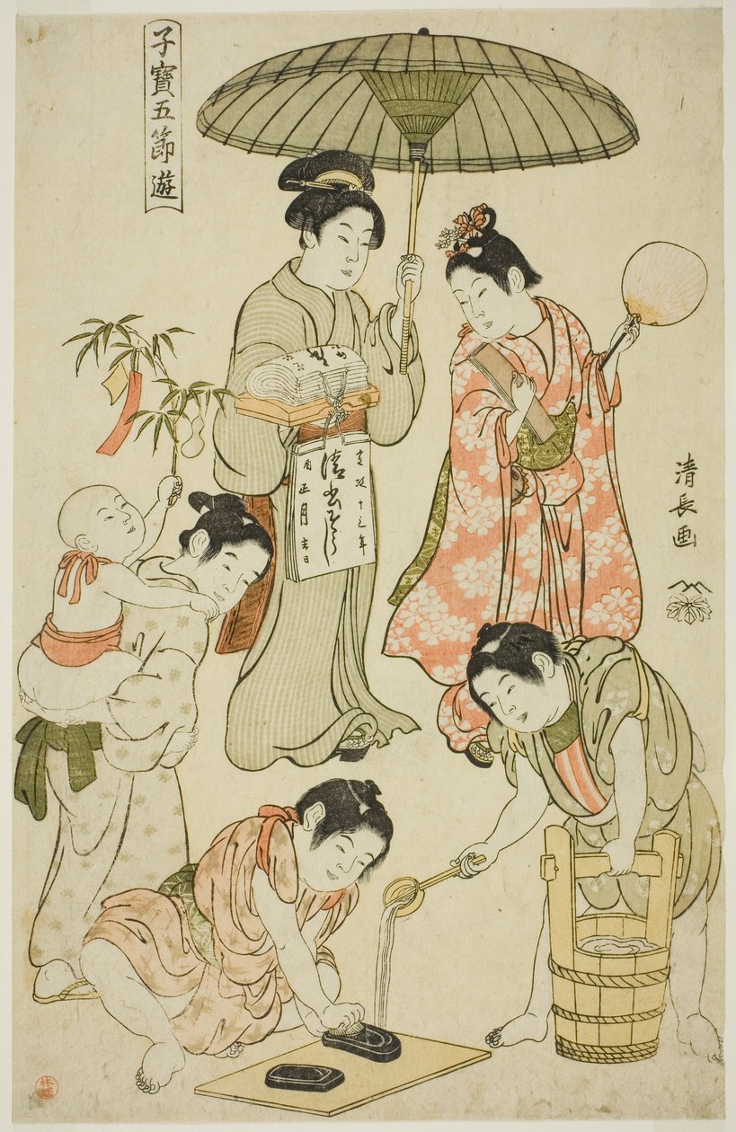 La fête de Tanabata, tirée de la série "Jeux des enfants précieux des cinq fêtes (Kodakara gosetsu asobi)" - Torii Kiyonaga