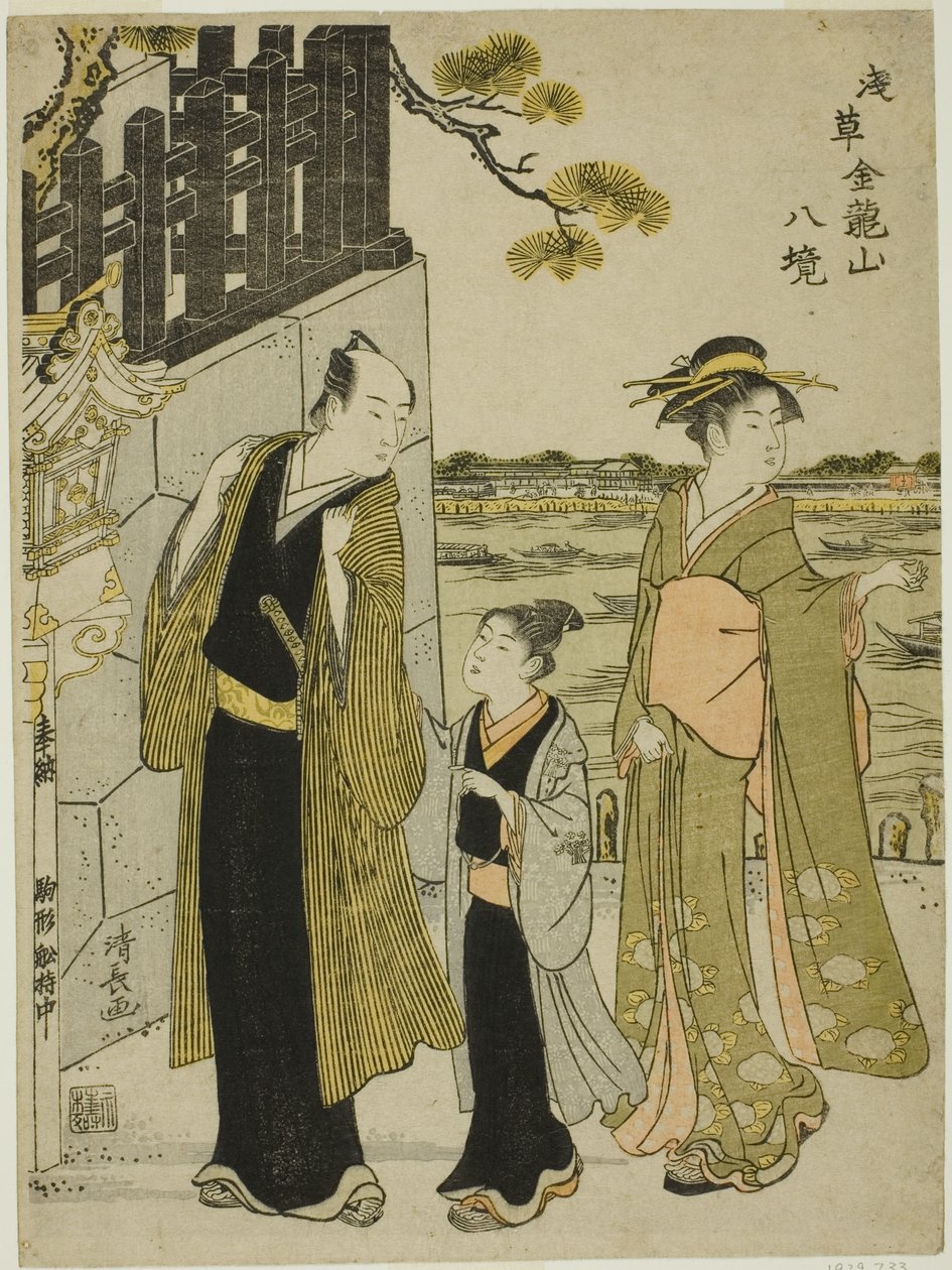 La vue depuis le hall de Komagata, de la série "Huit quartiers du temple Kinryuzan à Asakusa (Asakusa Kinruzan hakkei)" - Torii Kiyonaga