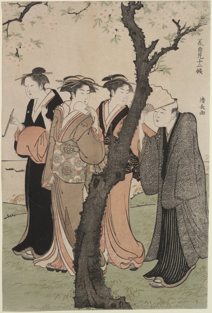 Troisième mois : Temps des cerisiers en fleurs à Gotenyama - Torii Kiyonaga