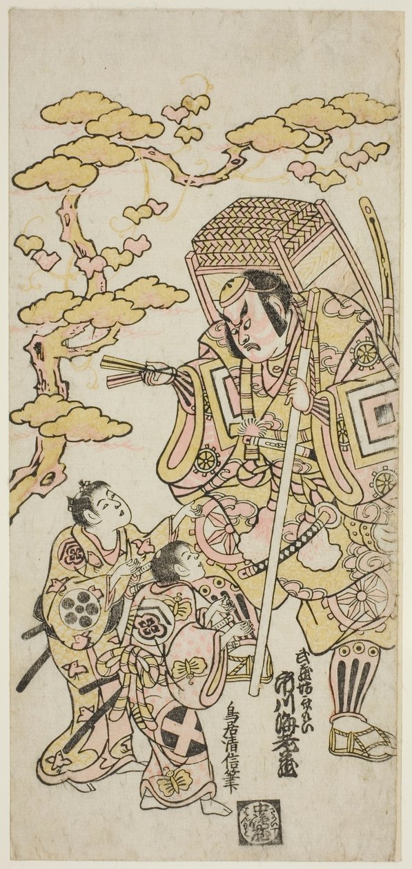 Les acteurs Ichikawa Ebizo II comme Musashibo Benkei, Sakata Shintaro (?) comme Soga no Goro, et Takigawa Kinya (?) comme Soga no Juro dans la pièce "Sazareishi Suehiro Genji," jouée au Théâtre Nakamura au premier mois, 1744 - Torii Kiyonobu II