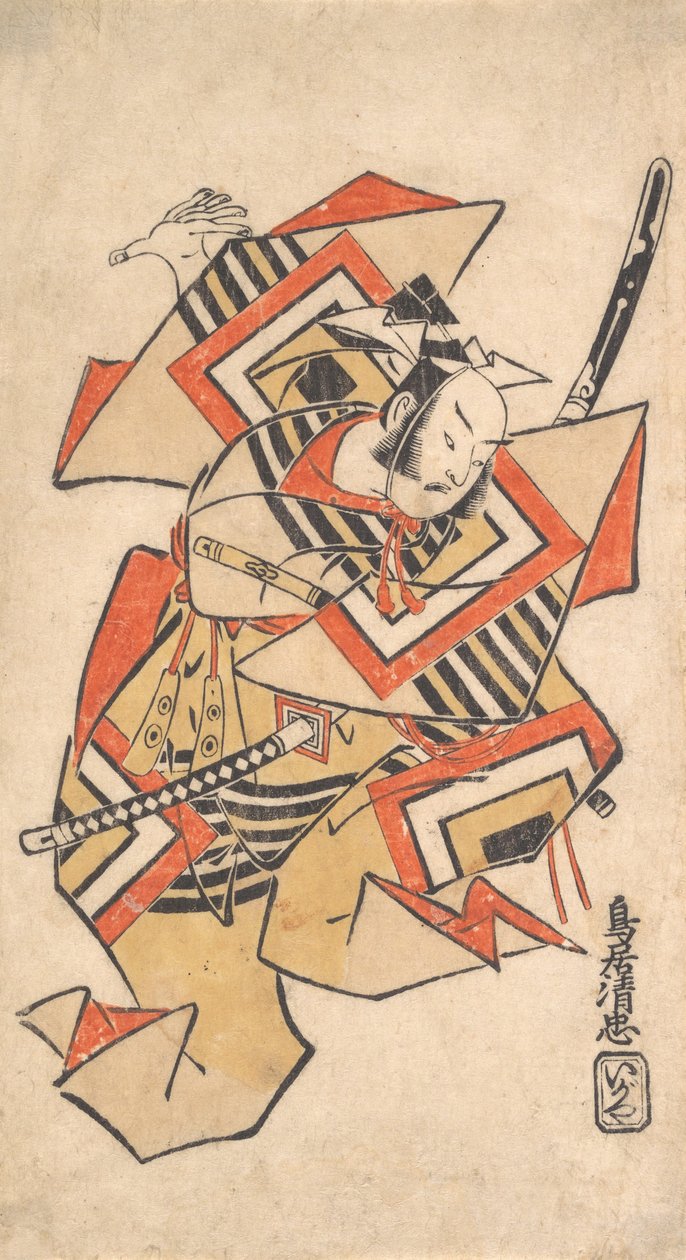 Ichikawa Danjuro II dans la scène Attendez un moment Shibaraku, vers 1715 - Torii Kiyotada