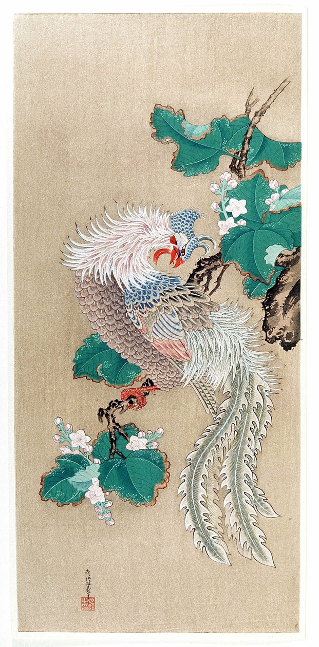 Japon : représentation d