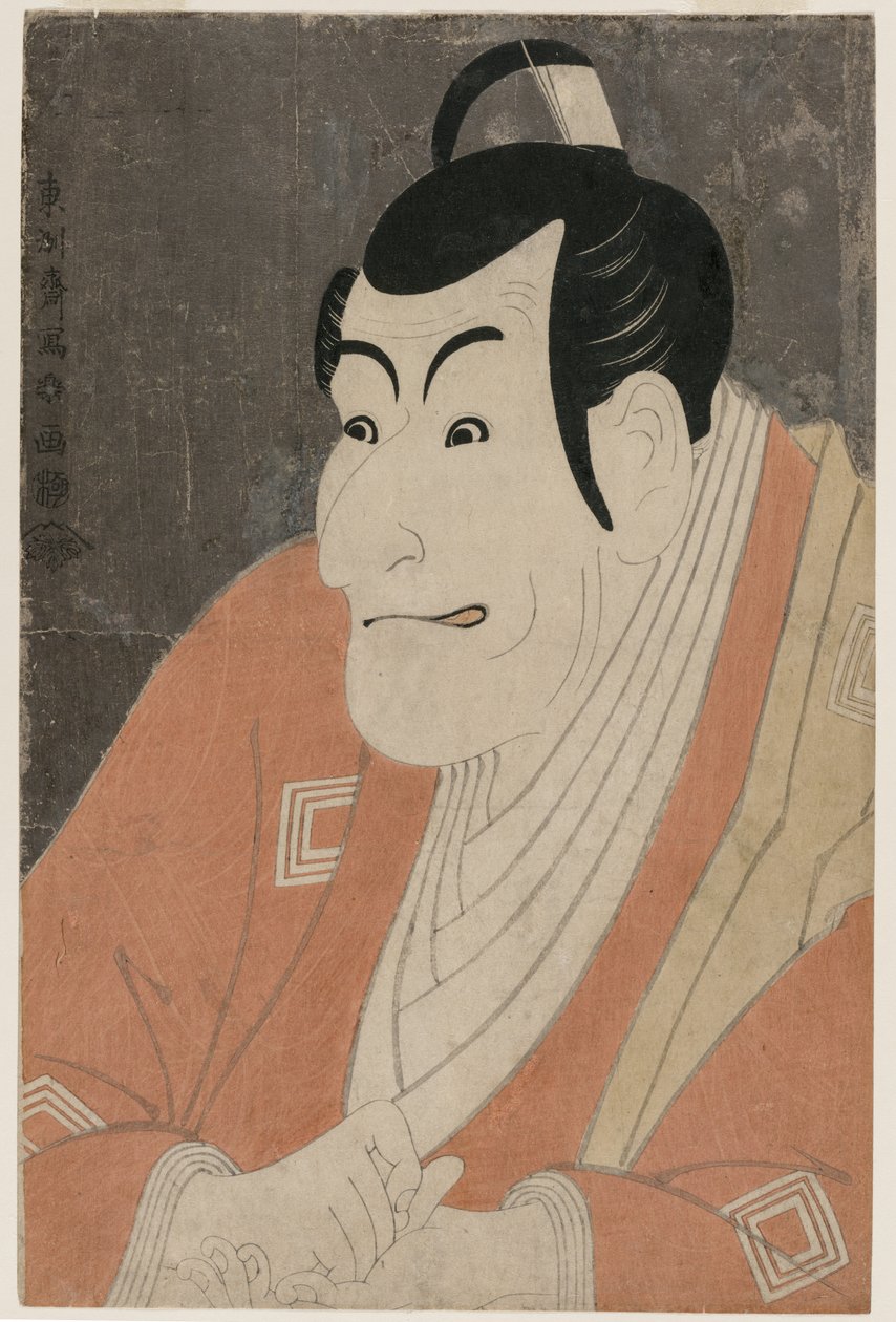 Ichikawa Ebizo IV en Takemura Sadanoshin, 1794 - Toshusai Sharaku