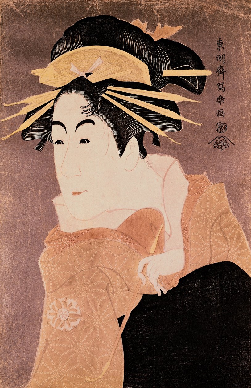 Matsumoto Yonesaburo dans le rôle de la courtisane Kewaizaka No Shosho (Shinobu) dans la pièce 