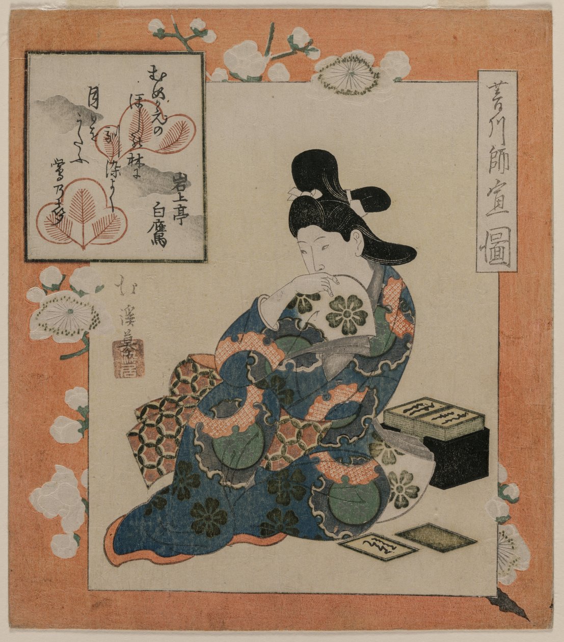 Image de Hishikawa Moronobu : Femme avec un ensemble de cartes de poèmes - Totoya Hokkei