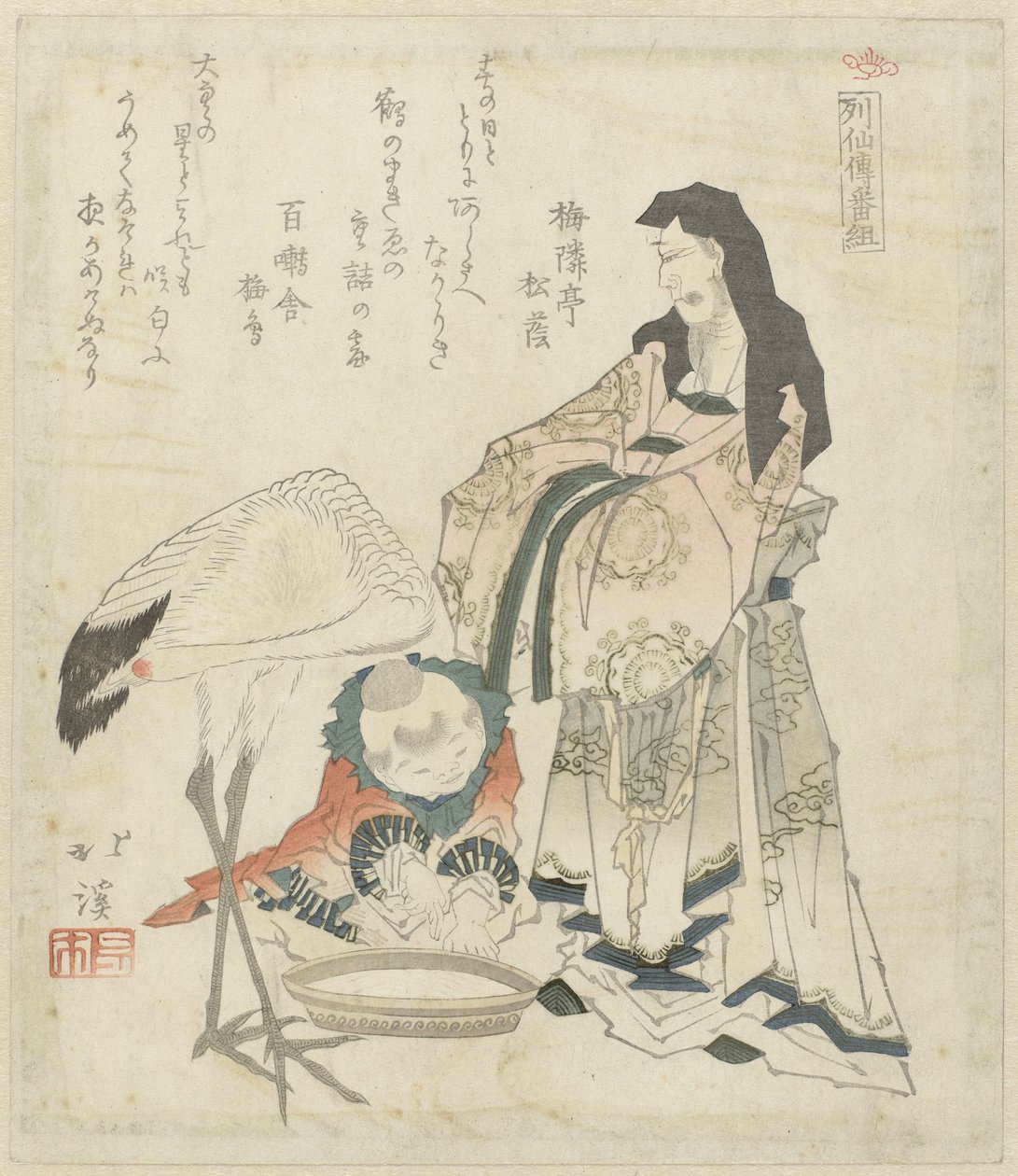 Philosophe chinois avec une grue - Totoya Hokkei