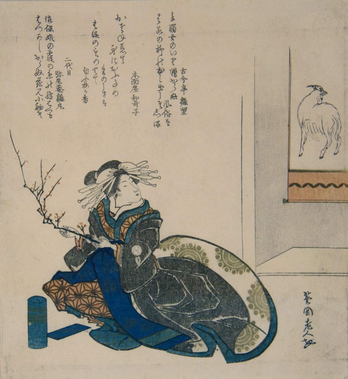 Courtisane avec une branche de fleurs de prunier, 1835 - Totoya Hokkei