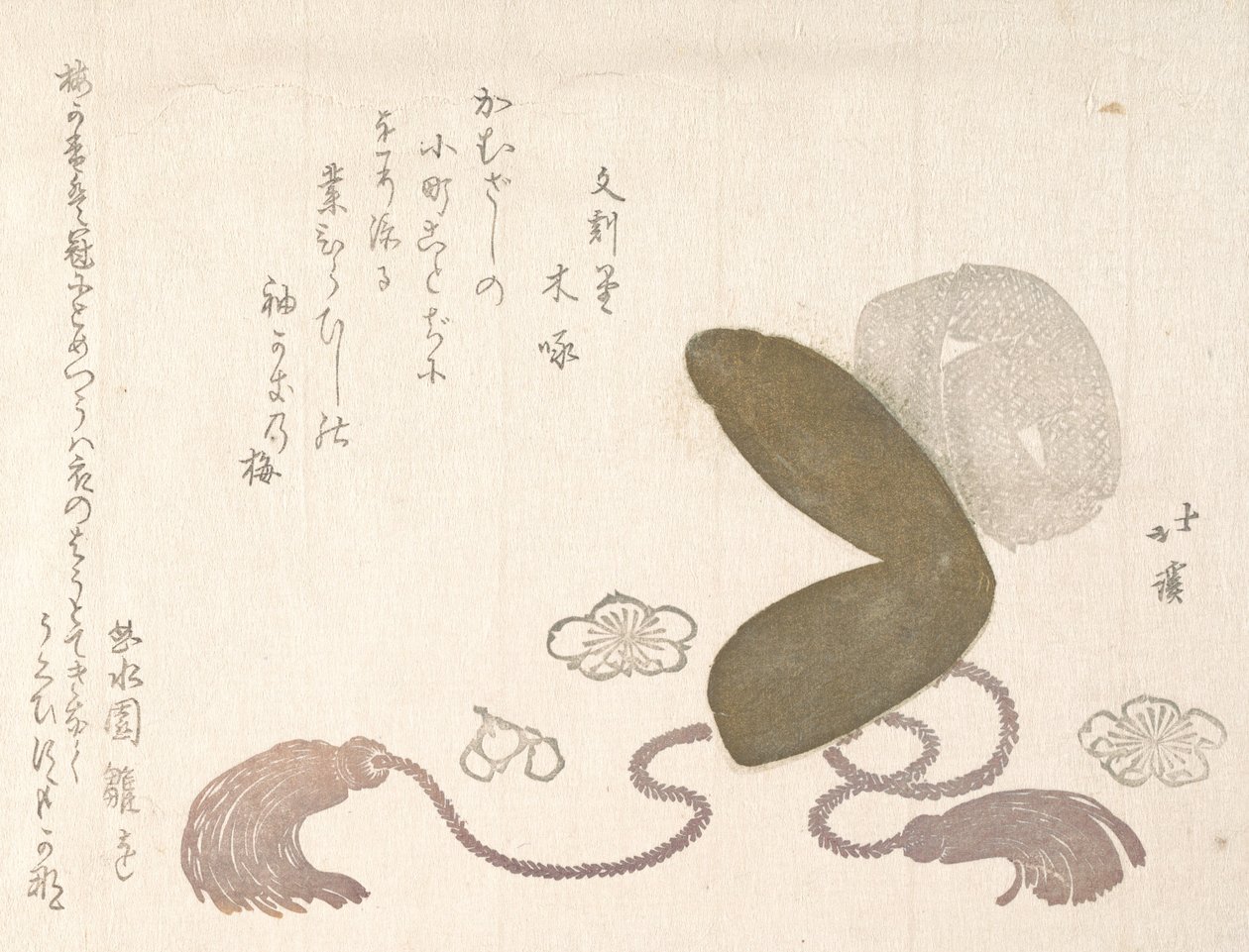 Eboshi, un chapeau de cour - Totoya Hokkei