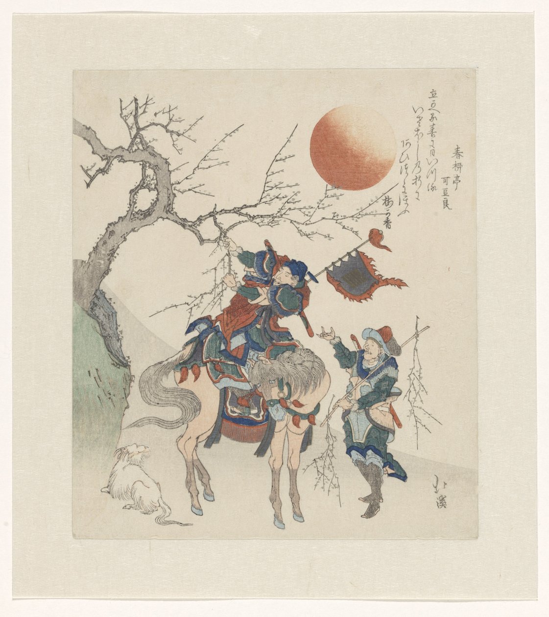 Un général chinois tirant une branche de cerisier - Totoya Hokkei