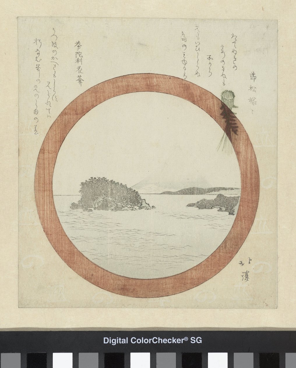 Vue sur Enoshima - Totoya Hokkei