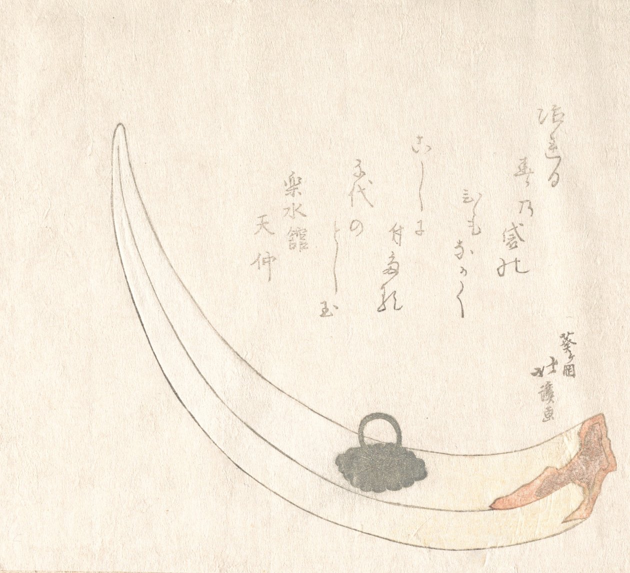 Vase à fleurs en corne, 19e siècle - Totoya Hokkei