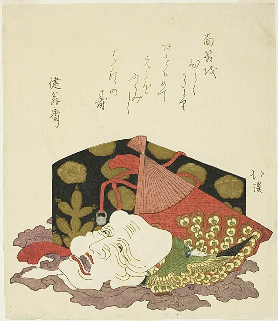 Boîte à laque, éventail et masque Okina - Totoya Hokkei