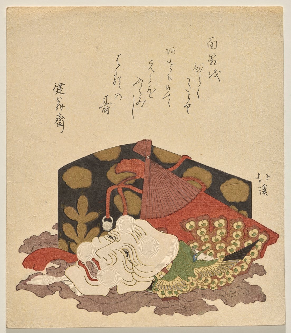 Masque Okina nō avec un éventail pliant et une boîte laquée - Totoya Hokkei