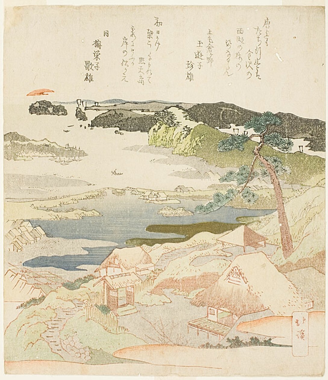 Lever de soleil le jour du Nouvel An à Kanazawa - Totoya Hokkei