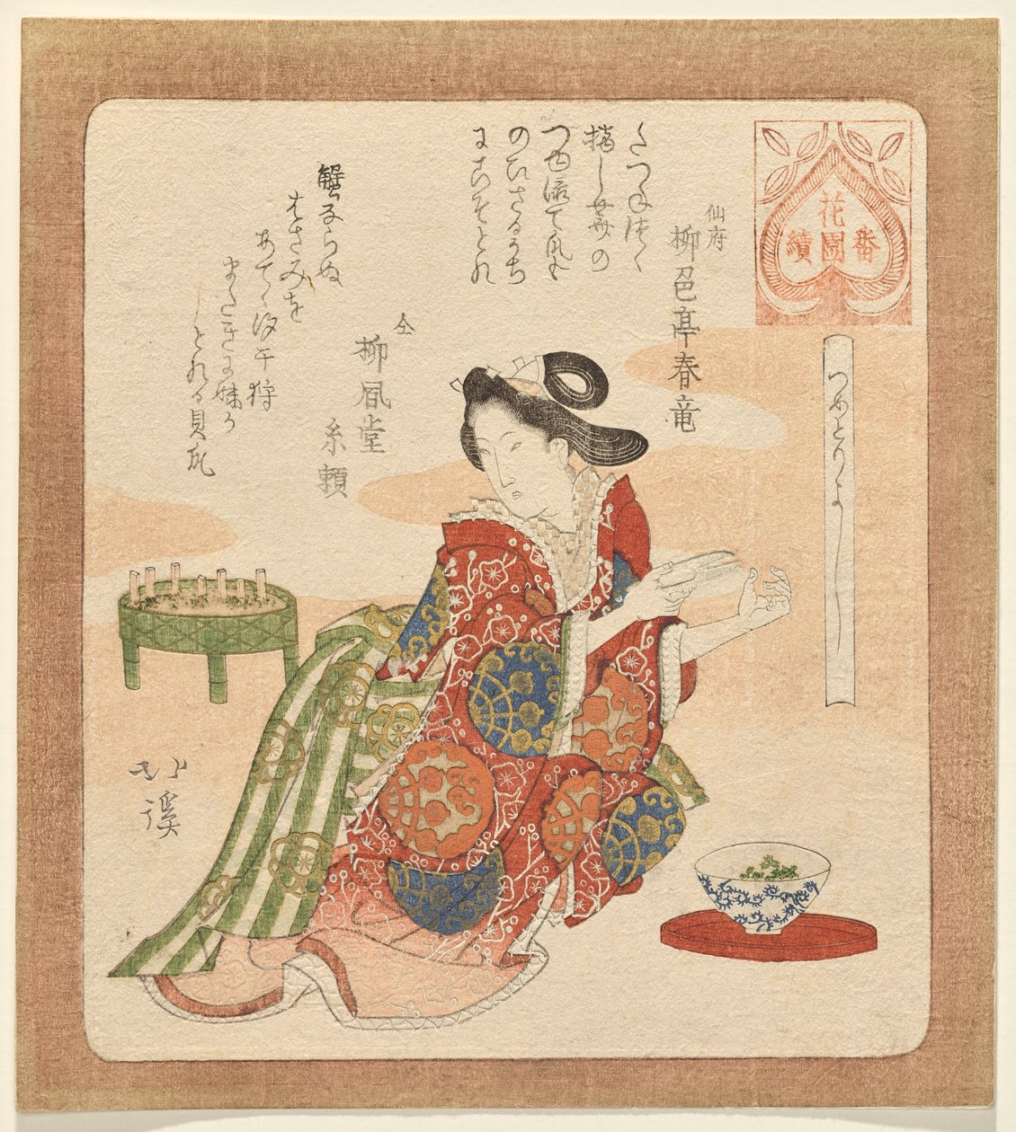 La première coupe des ongles au Nouvel An, de la série pour le Hanazono Club - Totoya Hokkei