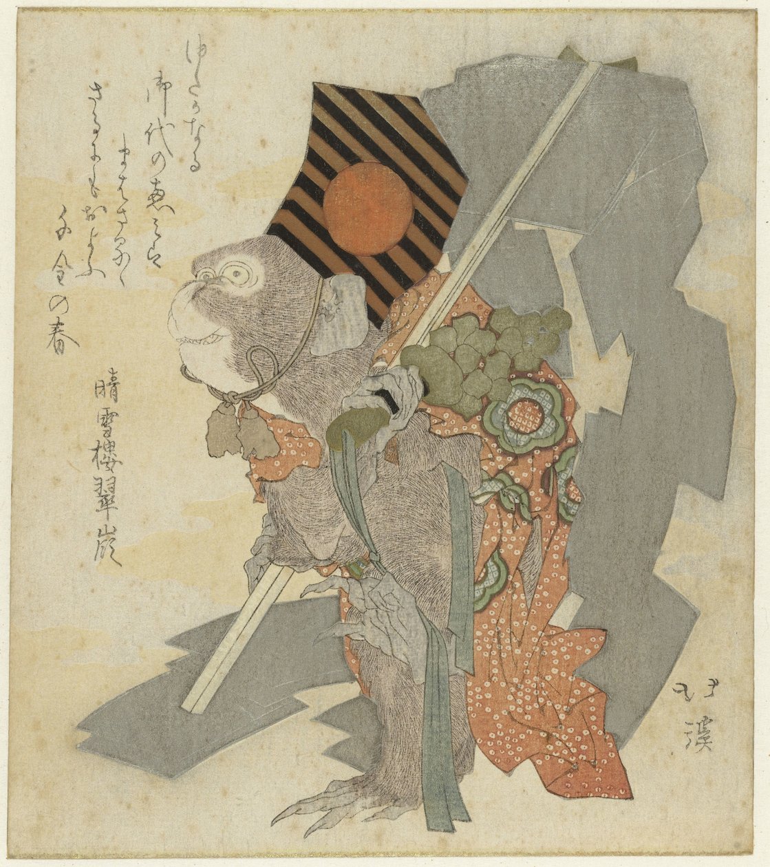 Singe dressé jouant avec des grelots et un gohei - Totoya Hokkei