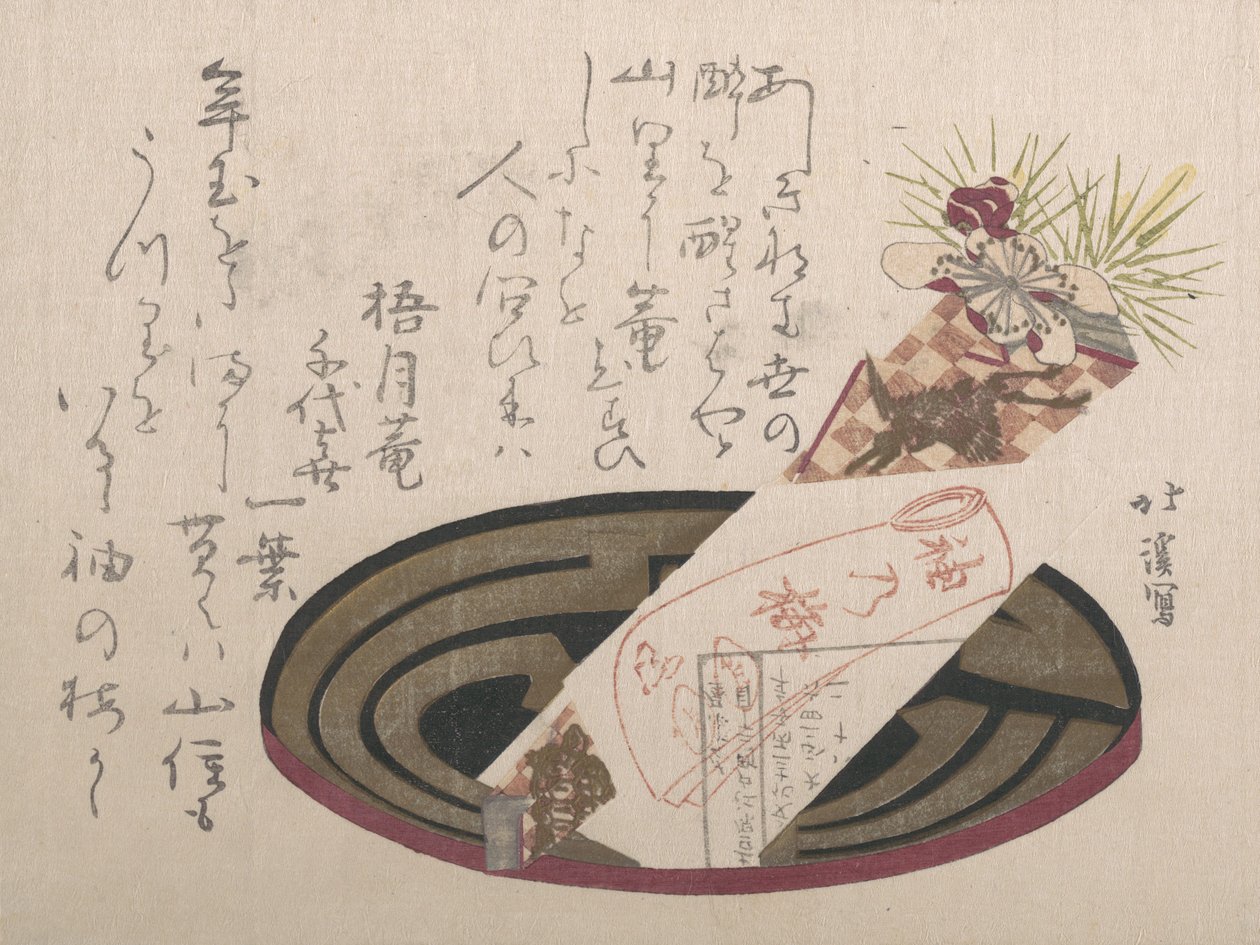 Plateau avec papier Noshi Noshi indique un cadeau, 1816 - Totoya Hokkei