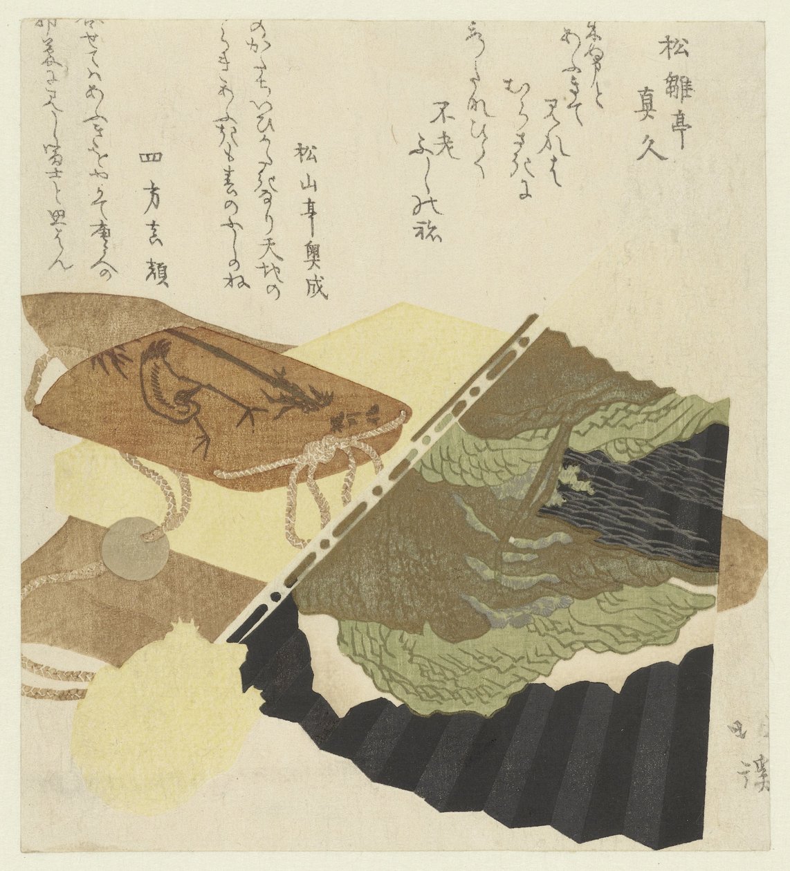 Éventail et inro - Totoya Hokkei