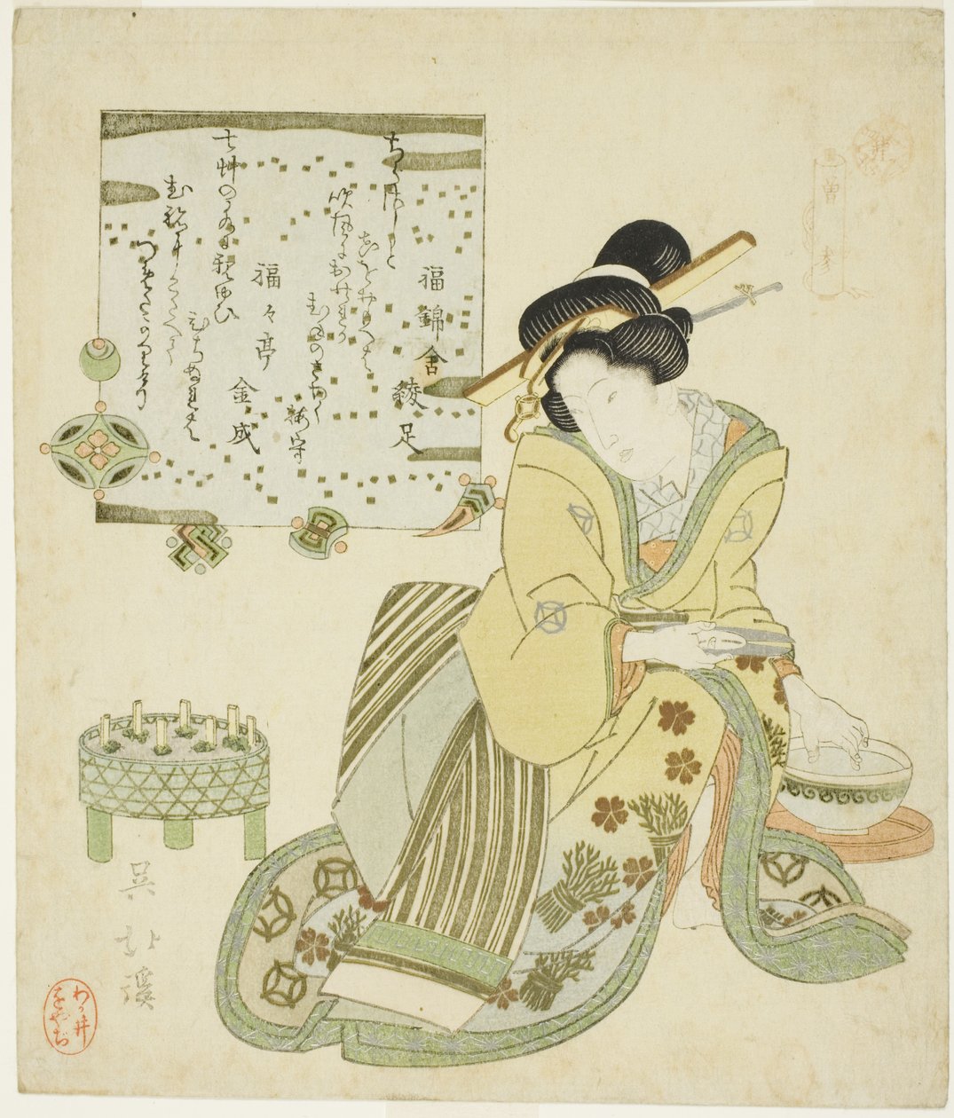 Zeng Shen, de la série "Vingt-quatre Paragons de Piété Filiale" - Totoya Hokkei