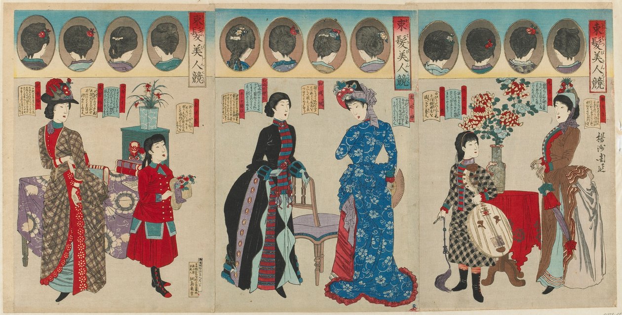 Comparaison de belles femmes en coiffures occidentales, ère Meiji, 1887 - Toyohara Chikanobu