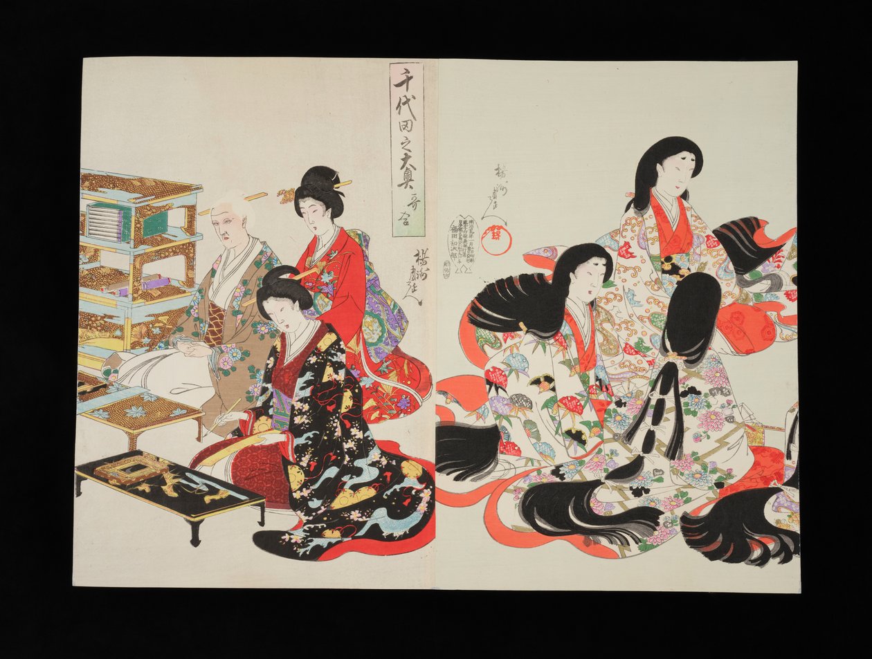 Palais intérieur de Chiyoda - Toyohara Chikanobu