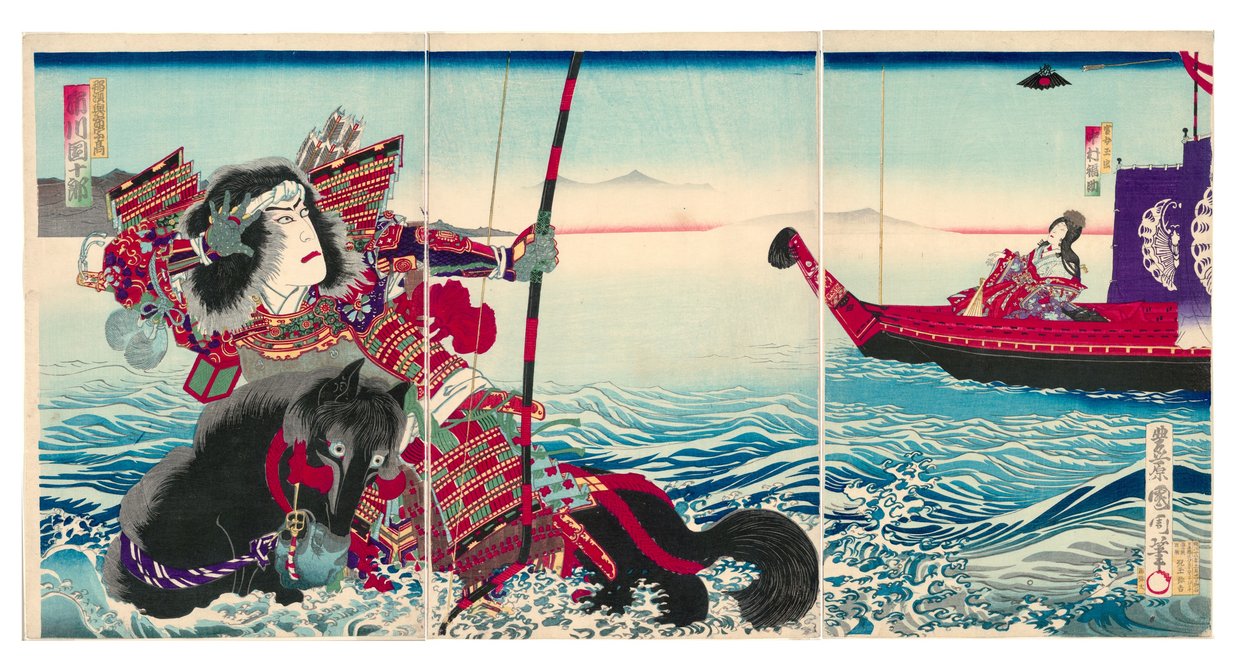 Acteurs Ichikawa Danjuro IX comme Nasu no Yoichi Munetaka et Nakamura Fukusuke IV comme Tamamushi Gozen - Toyohara Kunichika