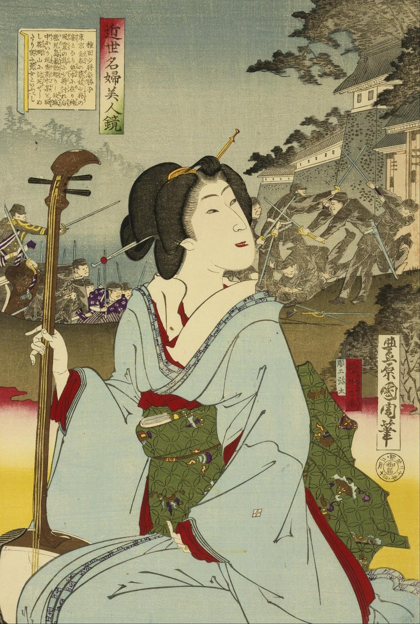 Geisha - Toyohara Kunichika
