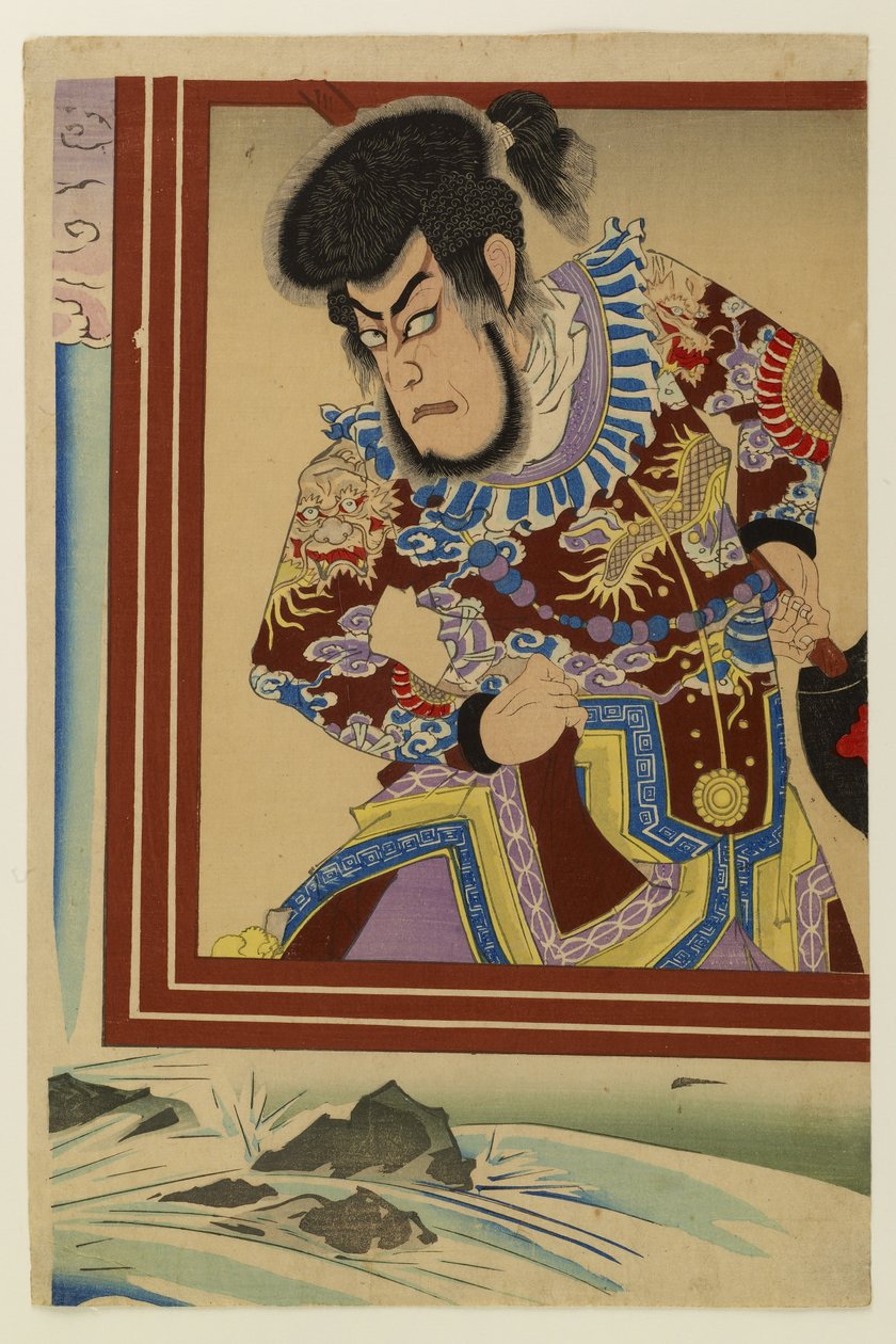 Ichikawa Danjuro dans le rôle du pirate Kezori Kuemon - Toyohara Kunichika