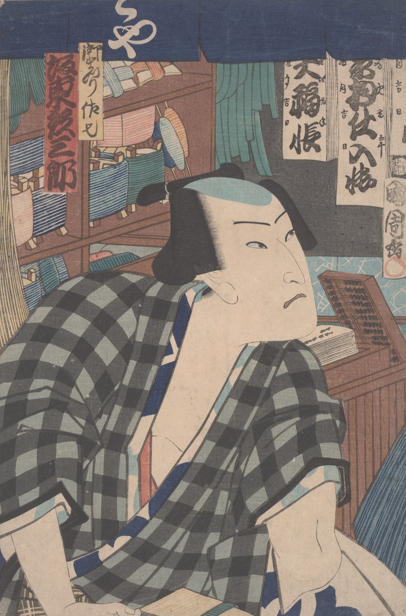 Acteur de Kabuki en tant que commerçant - Toyohara Kunichika