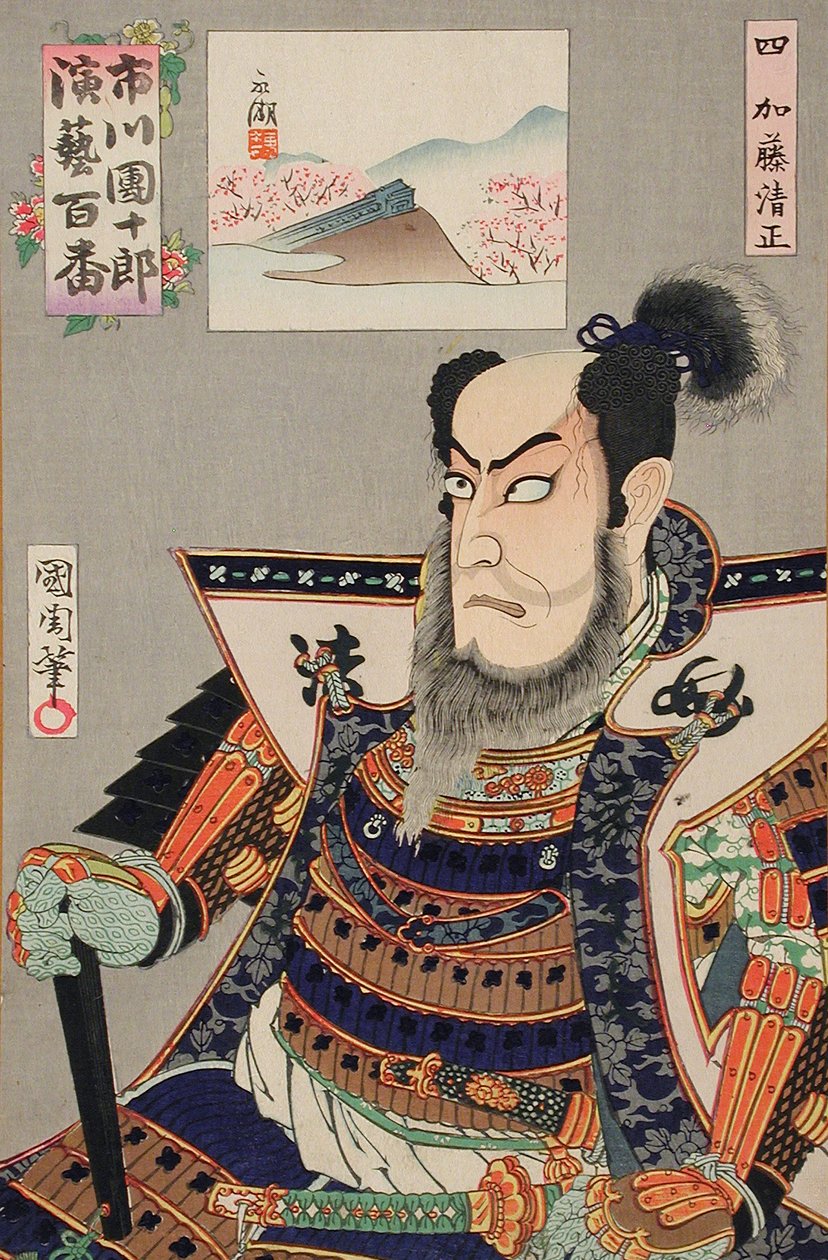 Katō Kiyomasa - Toyohara Kunichika