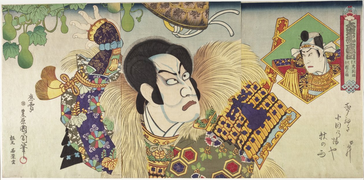 Kawarazaki Gonnosuke dans le rôle de Takechi Mitsuhide et Ichikawa Sadanji dans celui de Mashiba Hisayoshi - Toyohara Kunichika