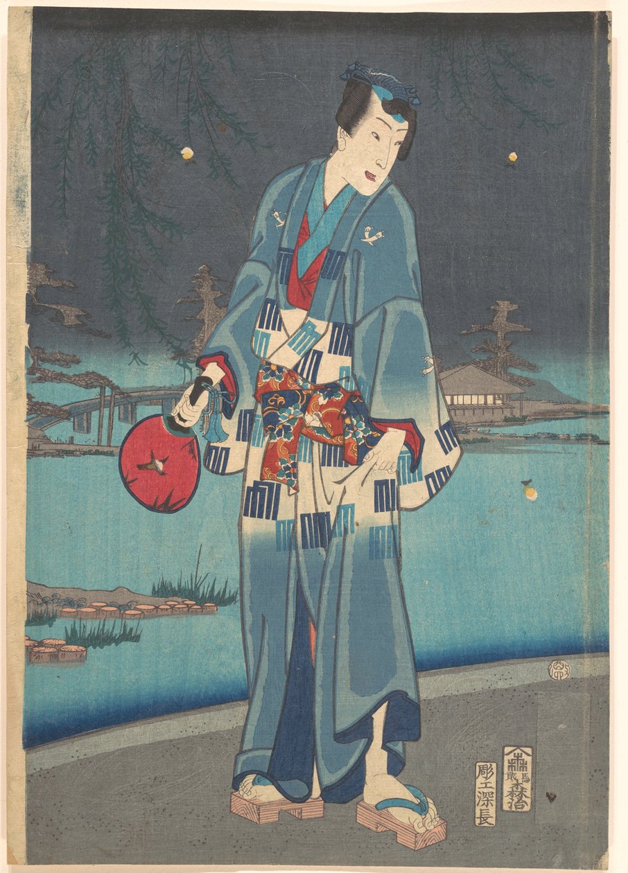 Genji moderne - Observation des lucioles (Imayō Genji Shiken Hotaru Asobi) - Toyohara Kunichika