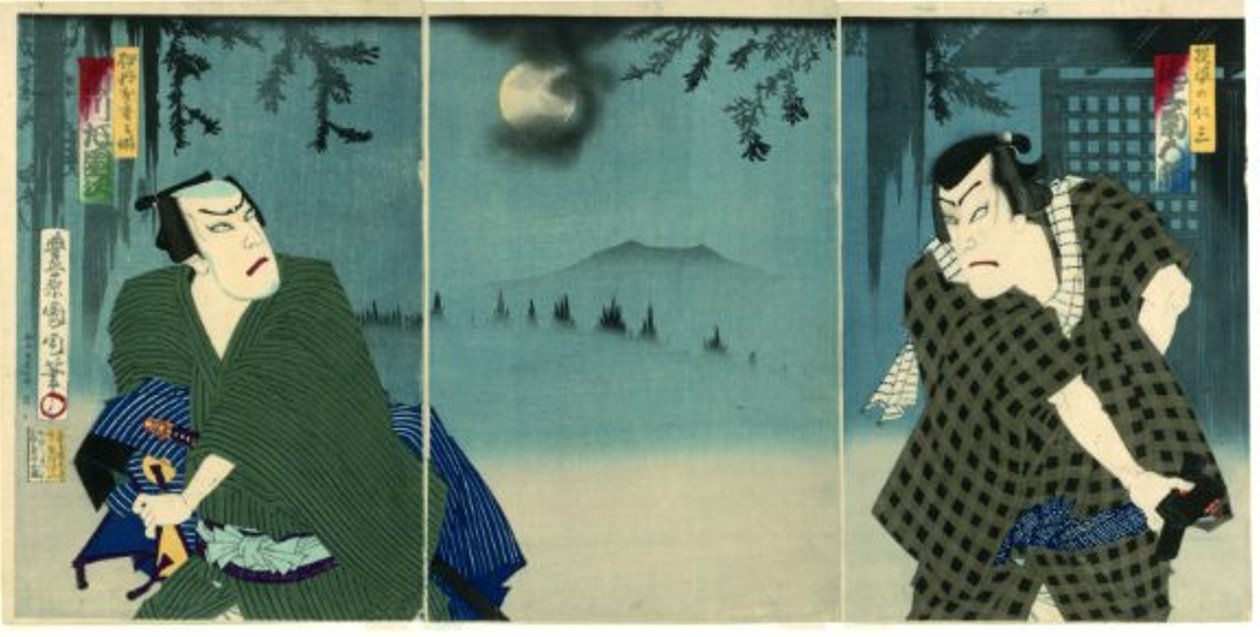 Onoe Kikugorō V en tant que Daiba no Jinzō et Ichikawa Sadanji I en tant que Itamiya Jubei - Toyohara Kunichika