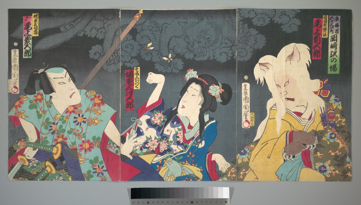 Onoe Kikugorō V als Otowake Neko no ke (Rechts), Bandō Mitsugorō IV als Aishō Michinoku (Mitte), Onoe Kikugorō V als Isogai Mibunosuke (Links) im Kabuki-Stück Tōkai Kidan Nekomata Yashiki - Toyohara Kunichika
