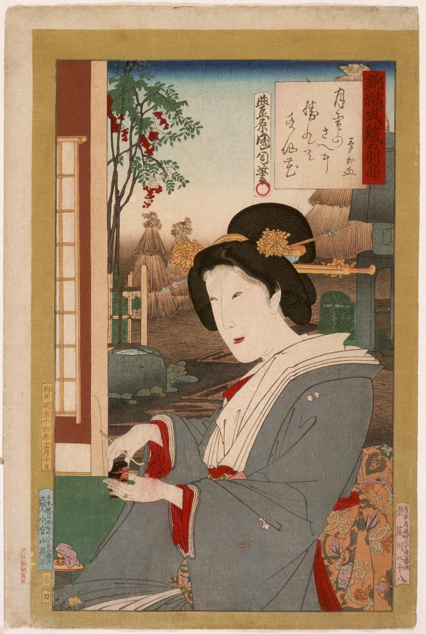 Cérémonie du thé - Toyohara Kunichika