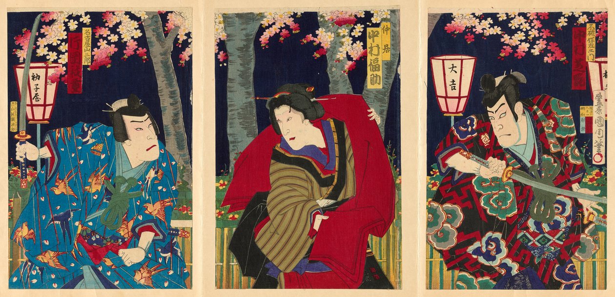 Les acteurs Nakamura Shikan IV comme Fuwa Banzaemon, Nakamura Fukusuke IV comme la servante, et Kataoka Gado III comme Nagoya Sanzaburo - Toyohara Kunichika